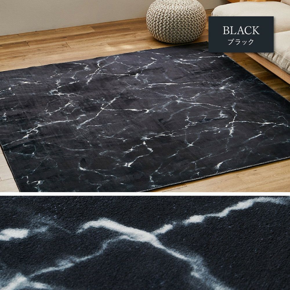 ブラック拡大あり