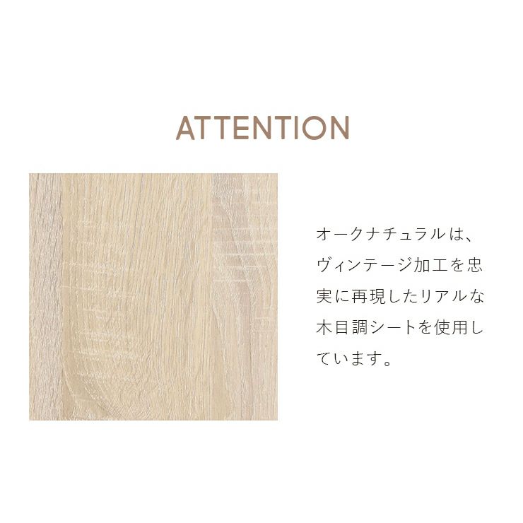 注意点