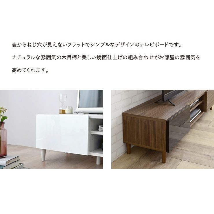 表からネジ穴が見えないフラットでシンプルなデザイン