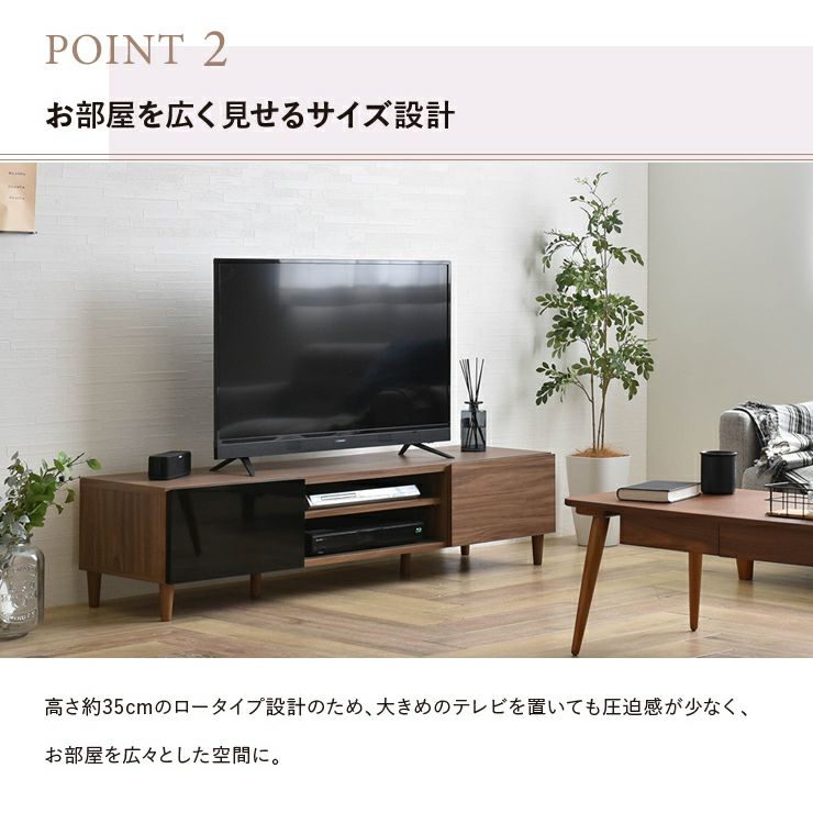 お部屋を広く見せるサイズ設計