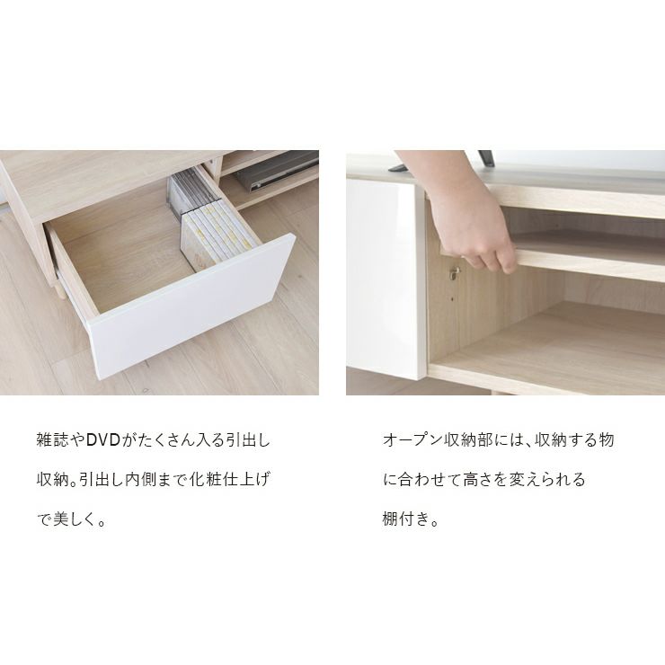 雑誌やDVDなどがたくさん入る引出し、オープン収納