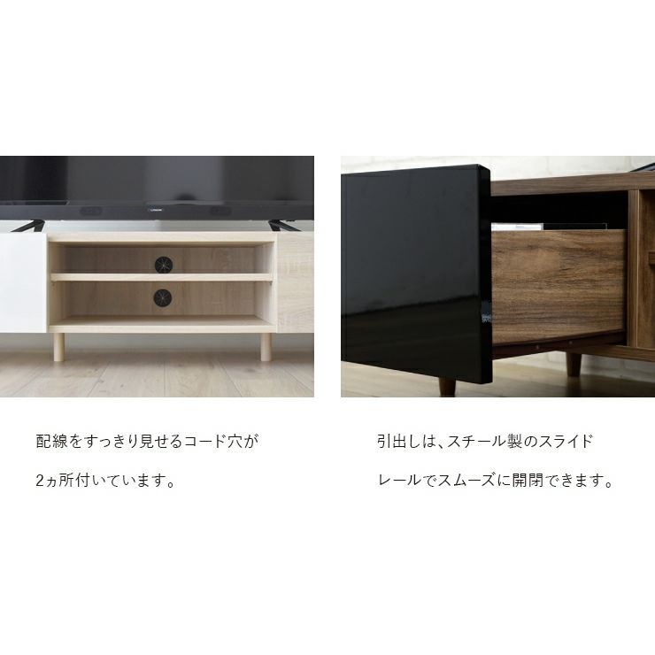 スライドレールでスムーズに開閉