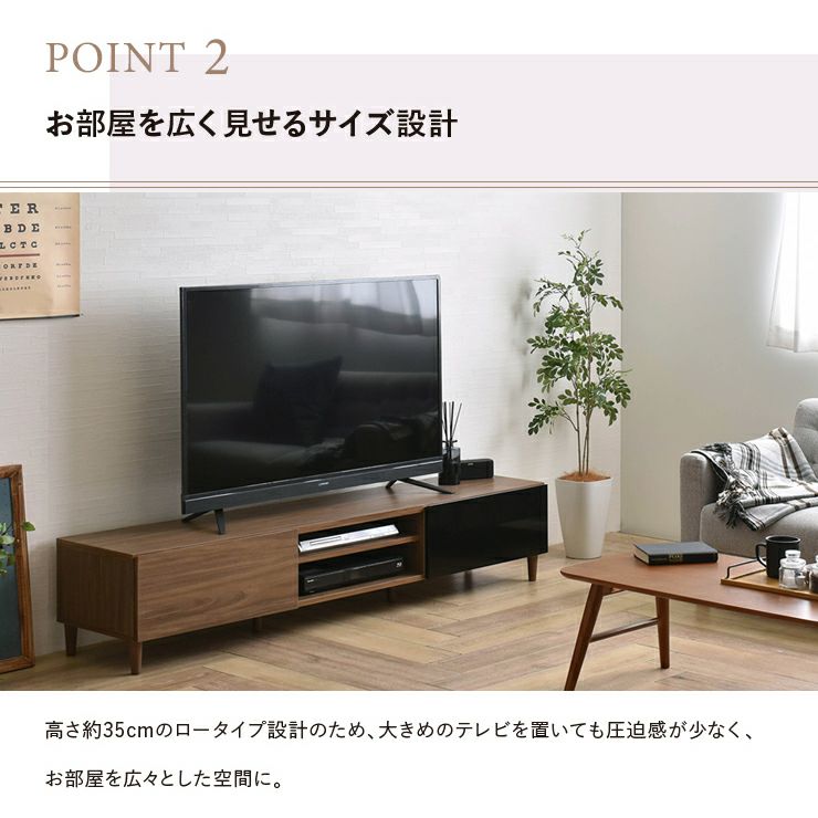 お部屋を広く見せるサイズ設計