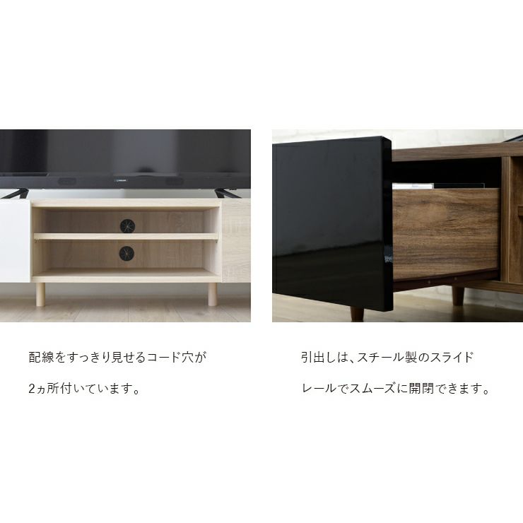 スライドレールでスムーズに開閉