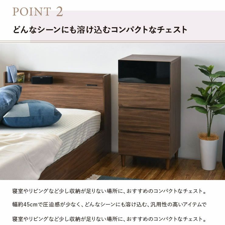 寝室やリビングなど少し収納が足りない場所にピッタリ