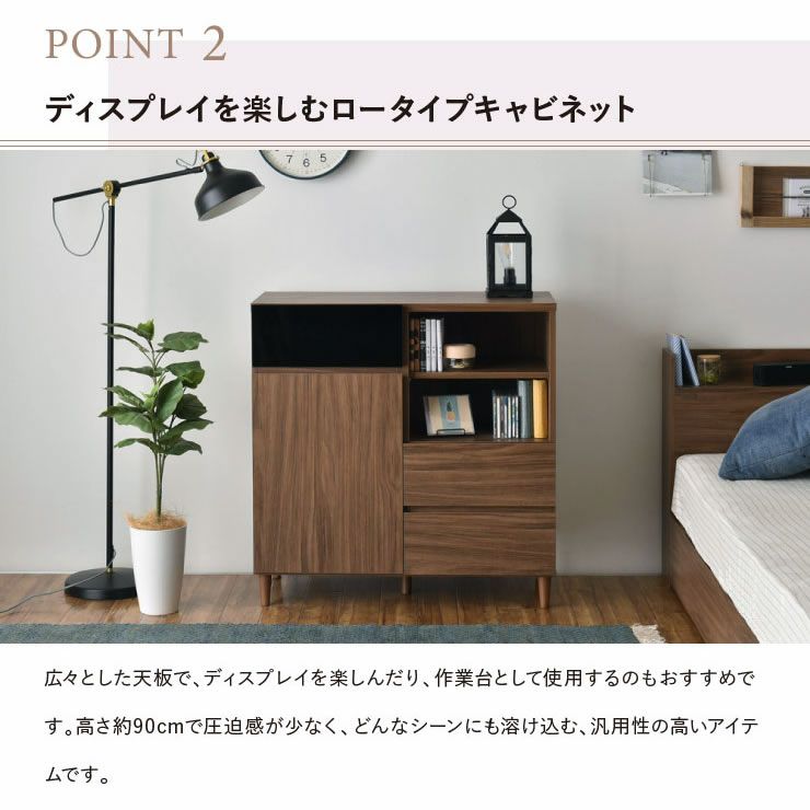 どんなシーンにも溶け込む汎用性の高いアイテム