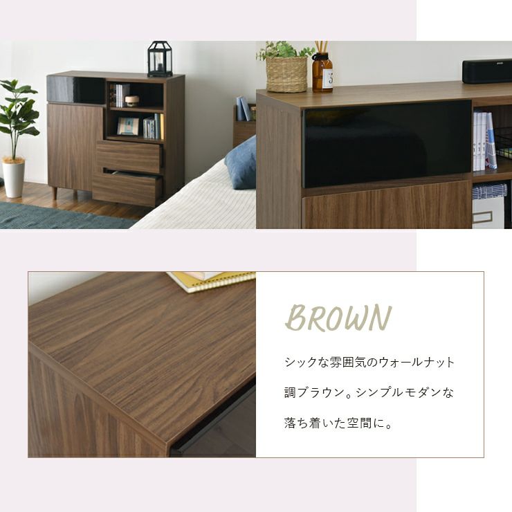 ブラウン