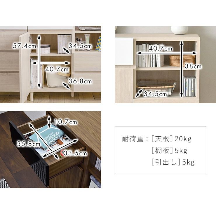内寸サイズ