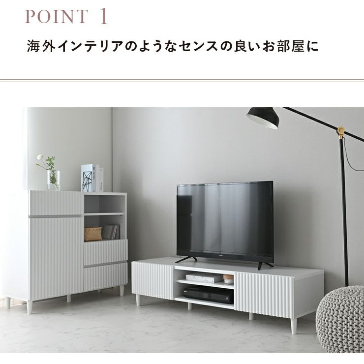 海外インテリアのような雰囲気のよいお部屋に