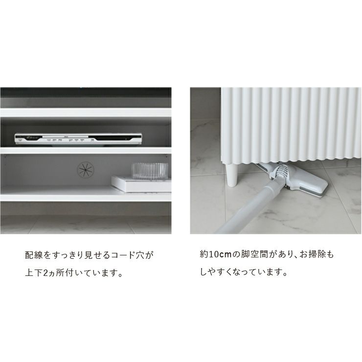 コード穴2か所付き、脚部は約10cm