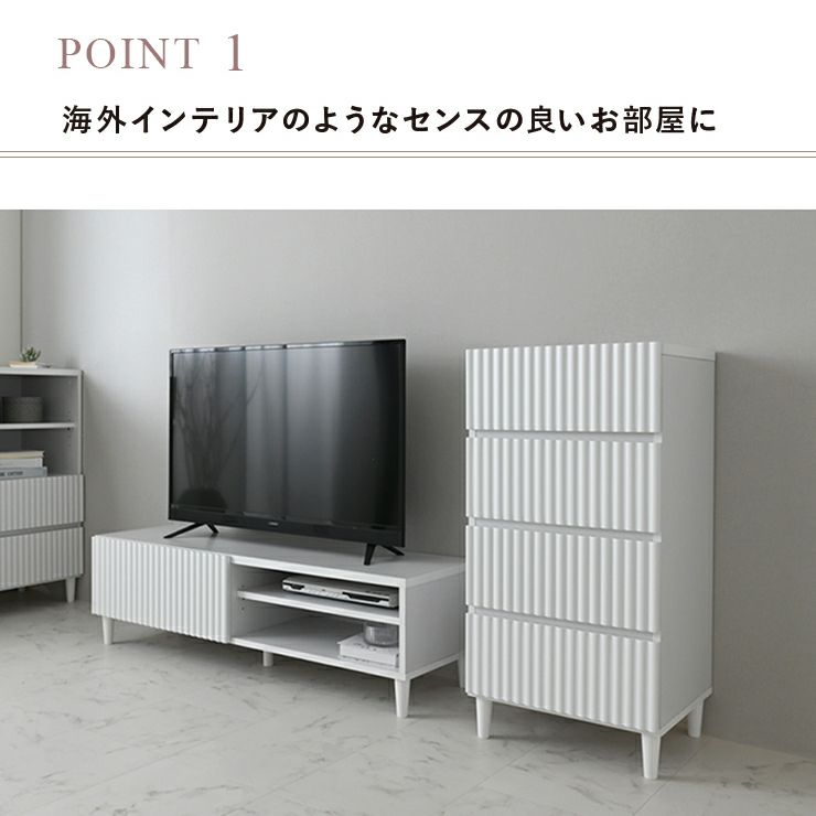 海外インテリアのようなセンスの良いお部屋に