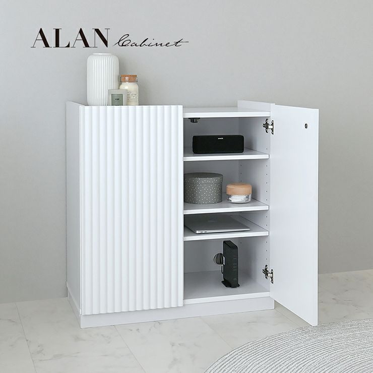 キャビネット 【ALAN】アラン　72cm幅