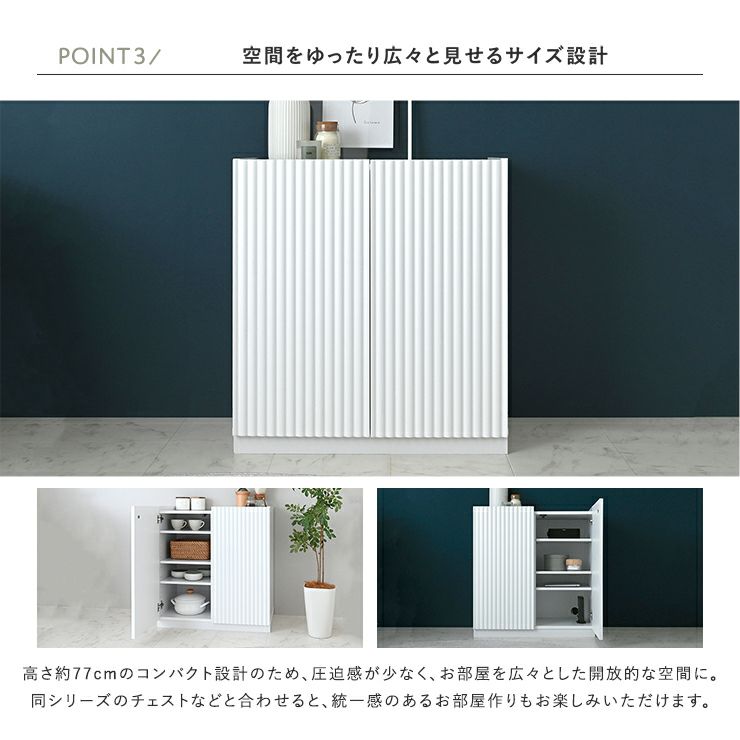 圧迫感が無く開放的な雰囲気に