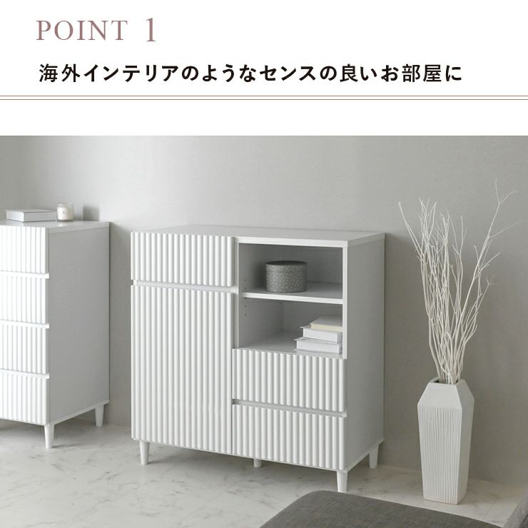 海外インテリアのようなセンスの良いお部屋に