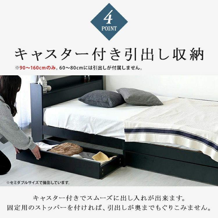 キャスター付きでスムーズに出し入れ可能な引出し