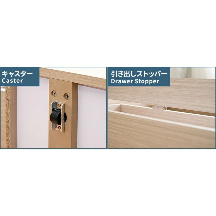 引き出しストッパーで奥まで入り込みません