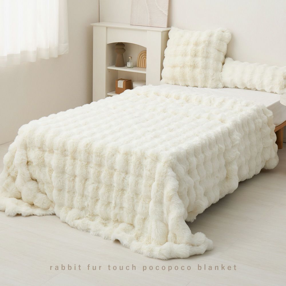 ラビットファータッチのぽこぽこブランケット