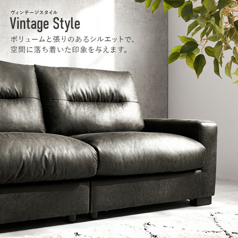 ボリュームと張りのあるシルエットで空間に落ち着いた印象を与えます