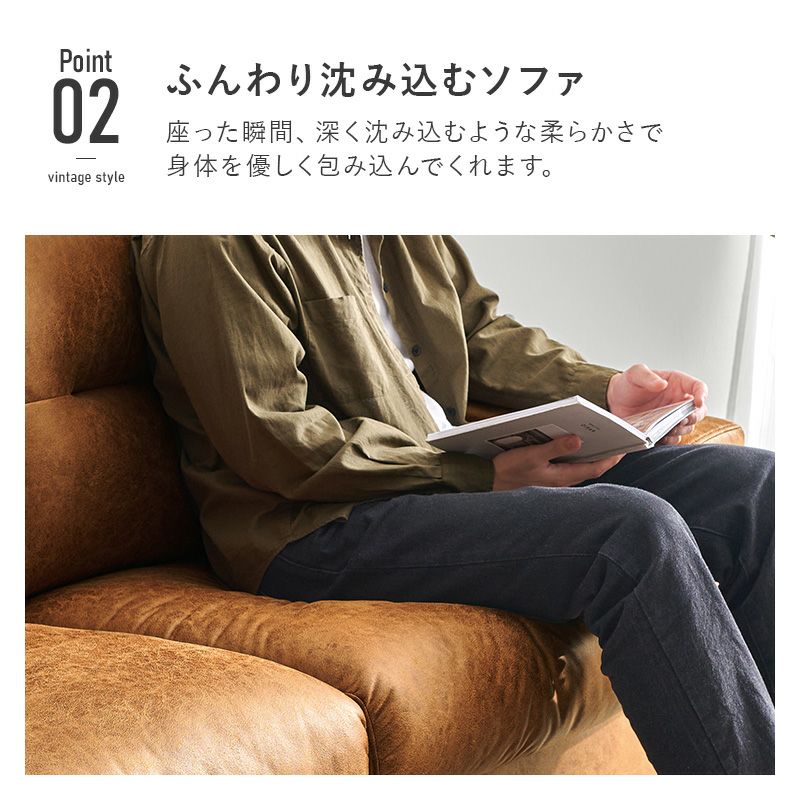 座った瞬間深く沈み込むような柔らかさで身体を優しく包み込んでくれます