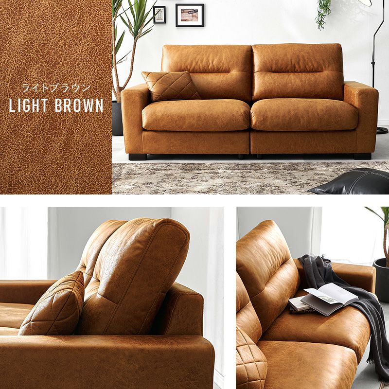 ライトブラウン