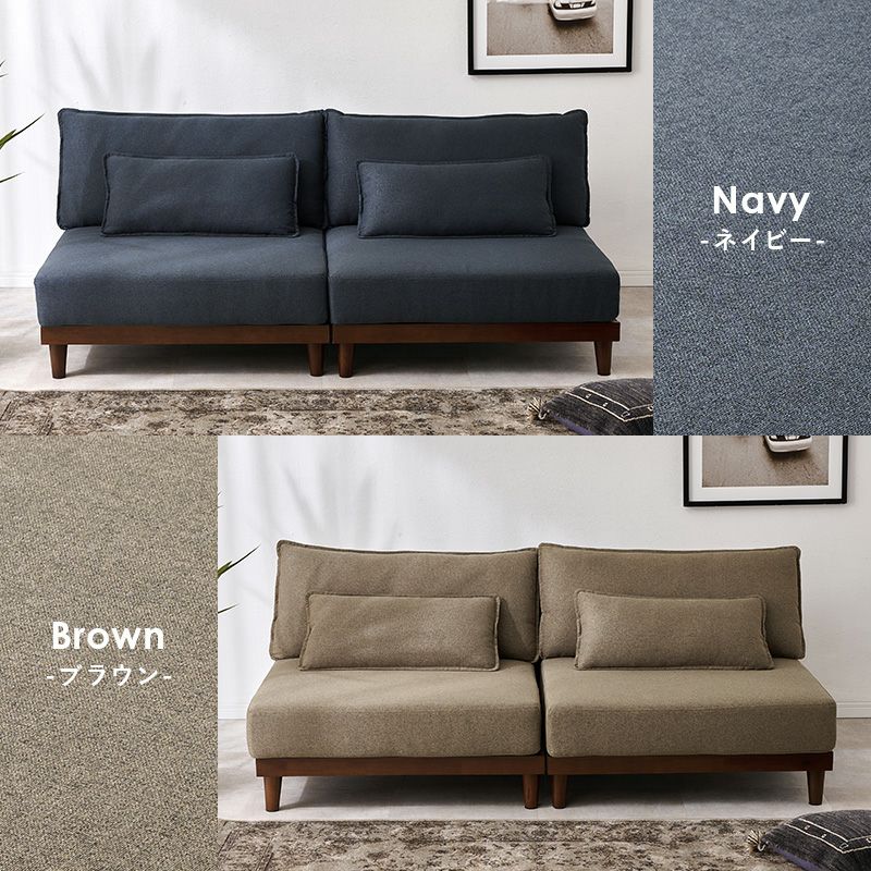 ネイビー・ブラウン