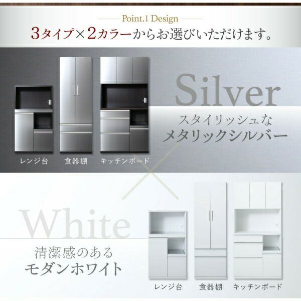 3タイプ、2カラーからお選び頂けます