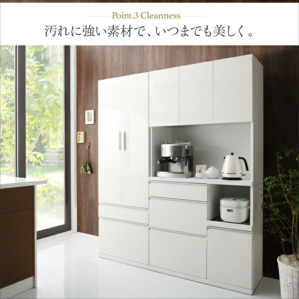 汚れに強い素材でいつまでも美しく