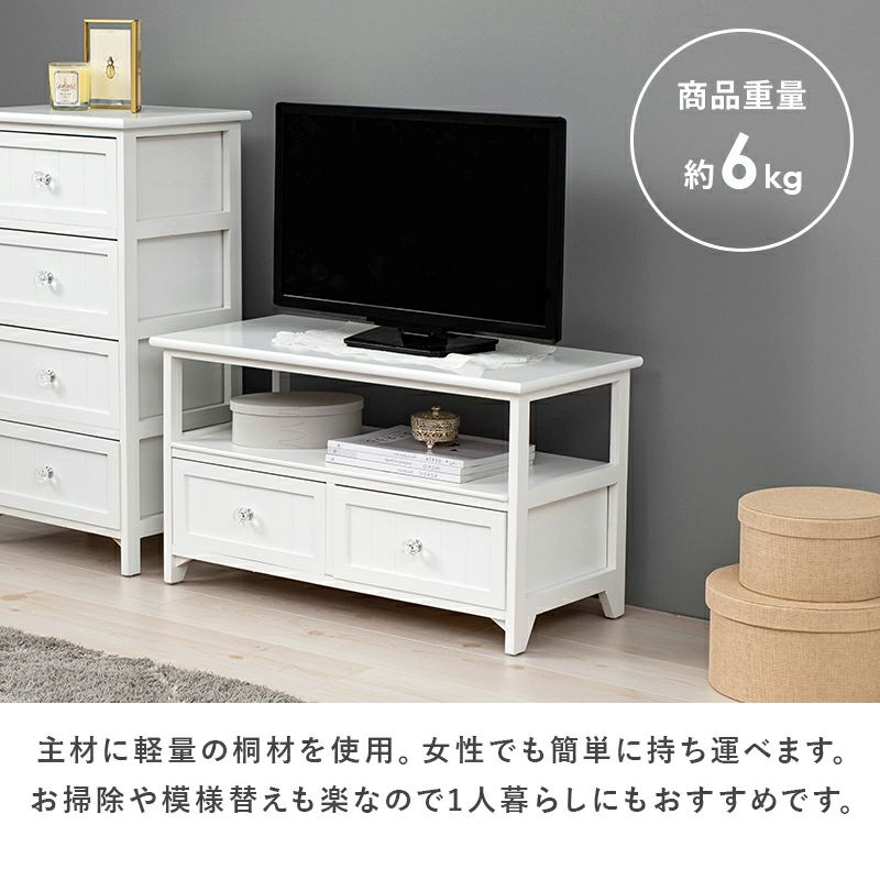 主材に軽量の桐材を使用しているので女性でも簡単に移動可能