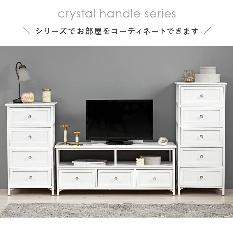 シリーズでお部屋をコーディネート出来ます