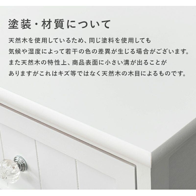 天然木を使用した塗装