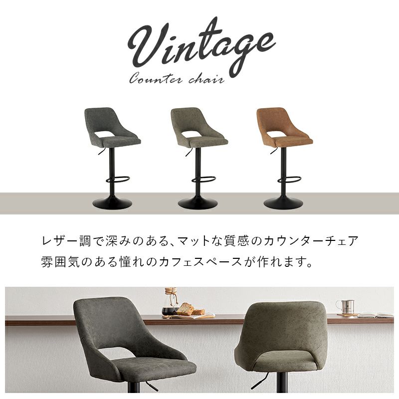 レザー調で深みのあるマットな質感