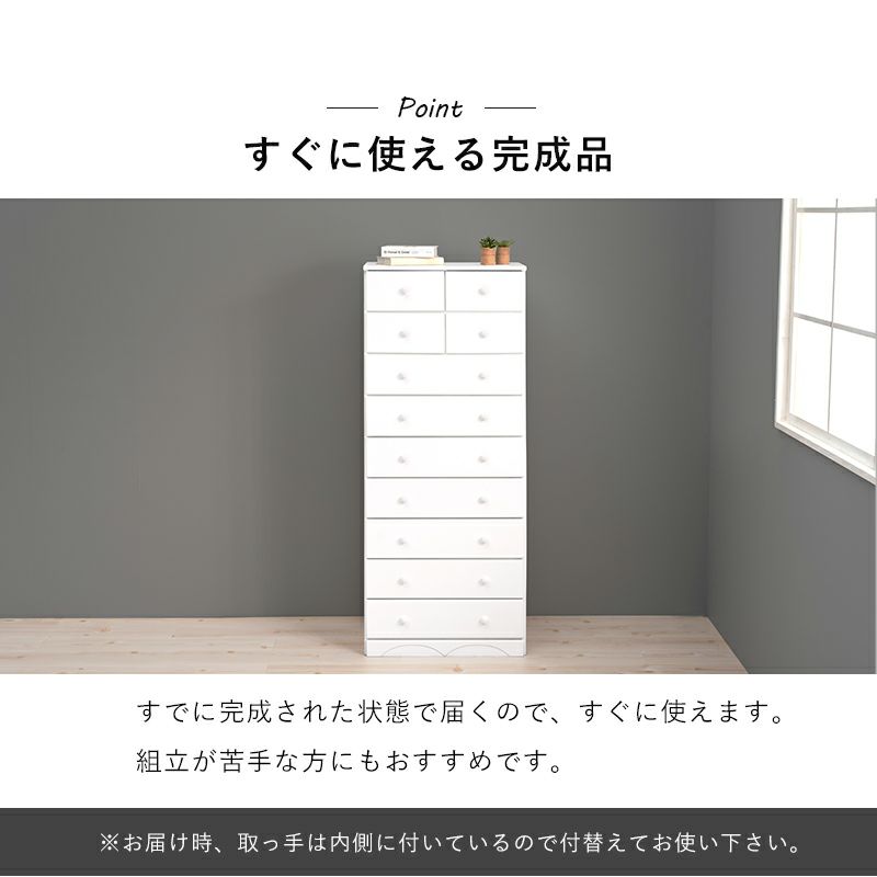 組み立てが苦手な方でも安心の完成品