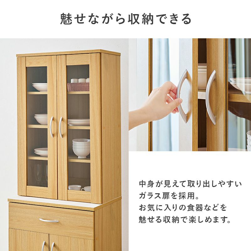 魅せながら取り出せる