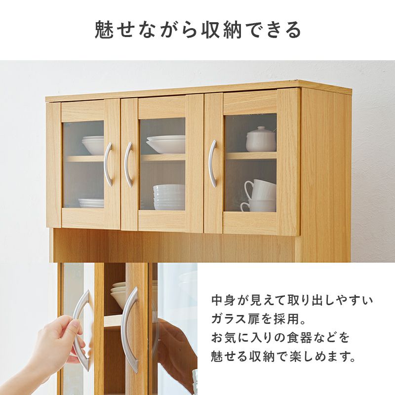 魅せながら取り出せる