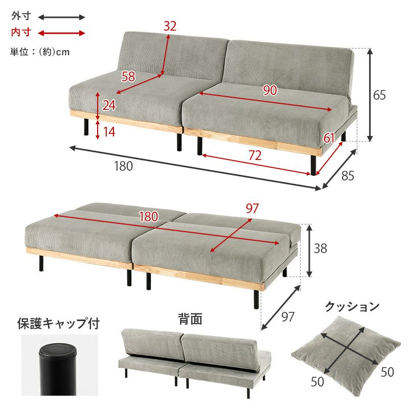 サイズ
